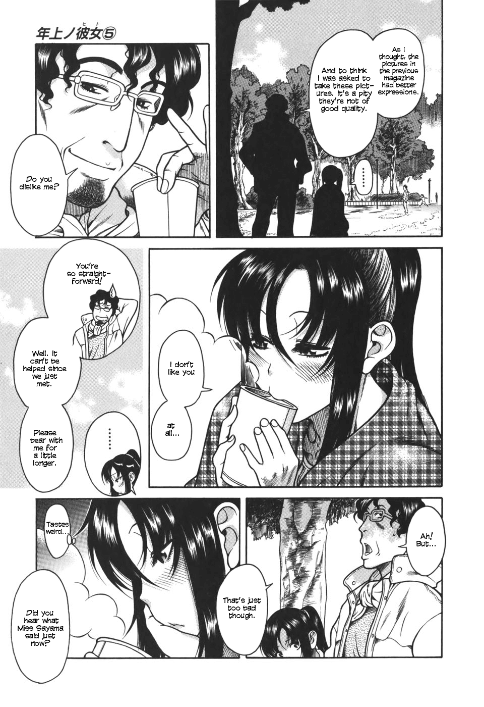 Toshiue no Hito Chapter 24 - Page 11