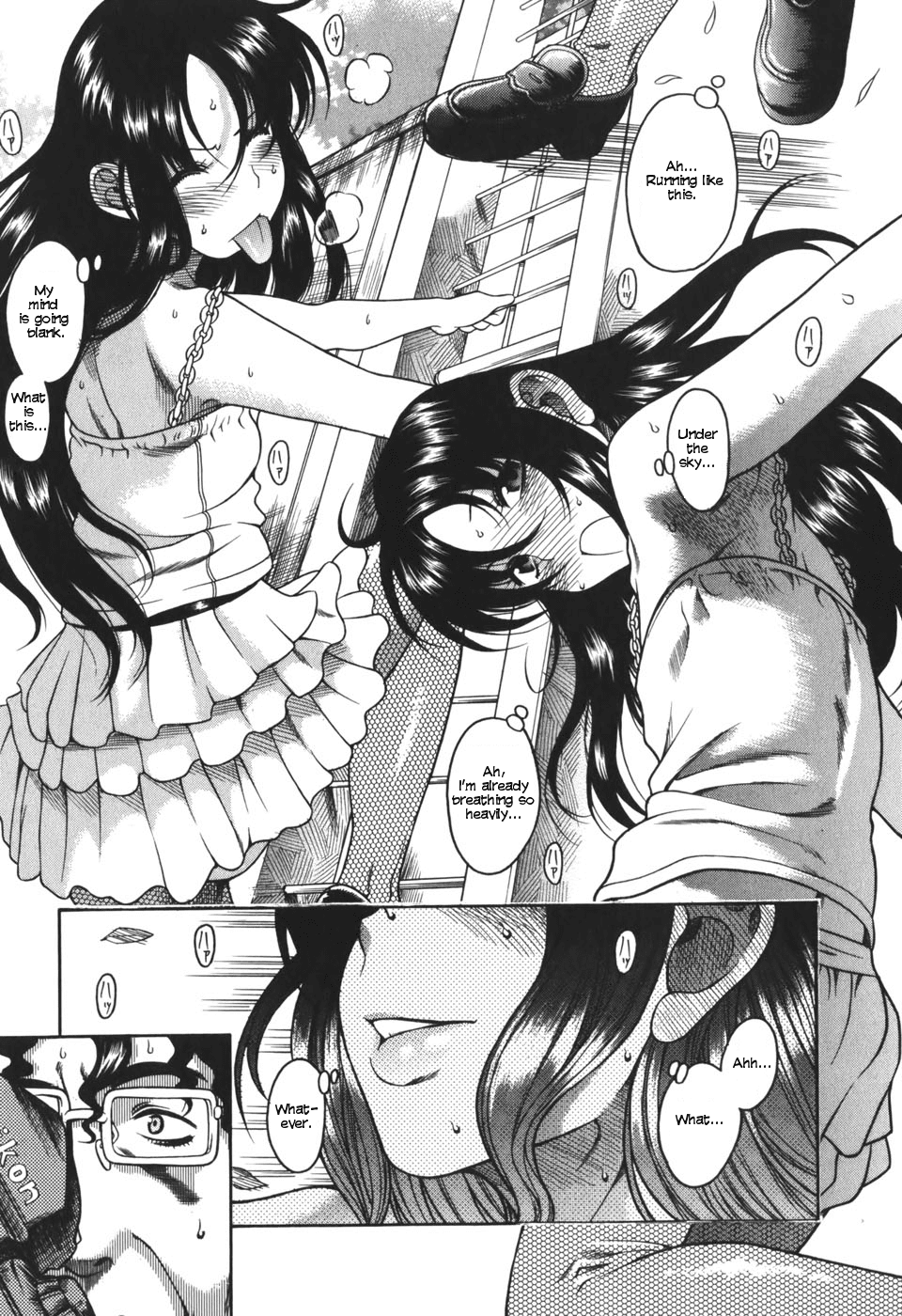 Toshiue no Hito Chapter 24 - Page 17