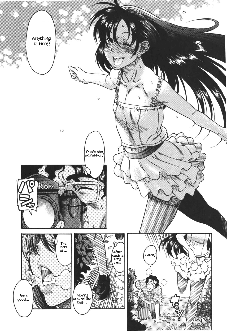 Toshiue no Hito Chapter 24 - Page 18