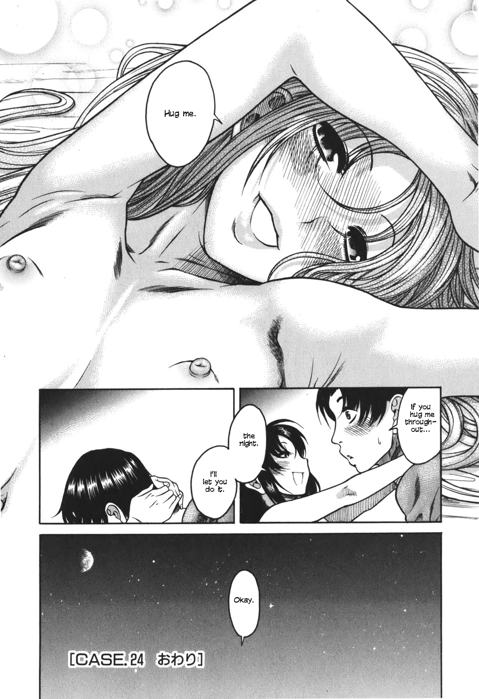 Toshiue no Hito Chapter 24 - Page 27