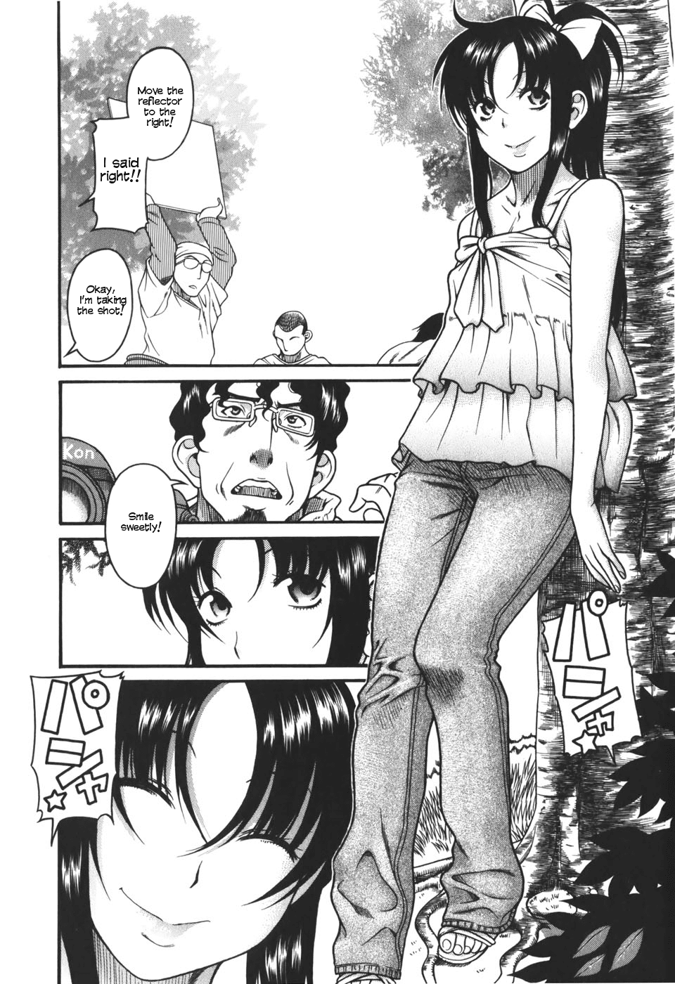 Toshiue no Hito Chapter 24 - Page 8