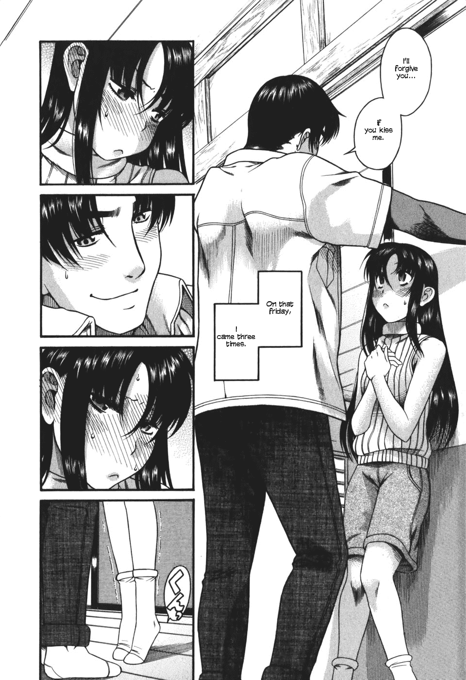 Toshiue no Hito Chapter 25 - Page 12