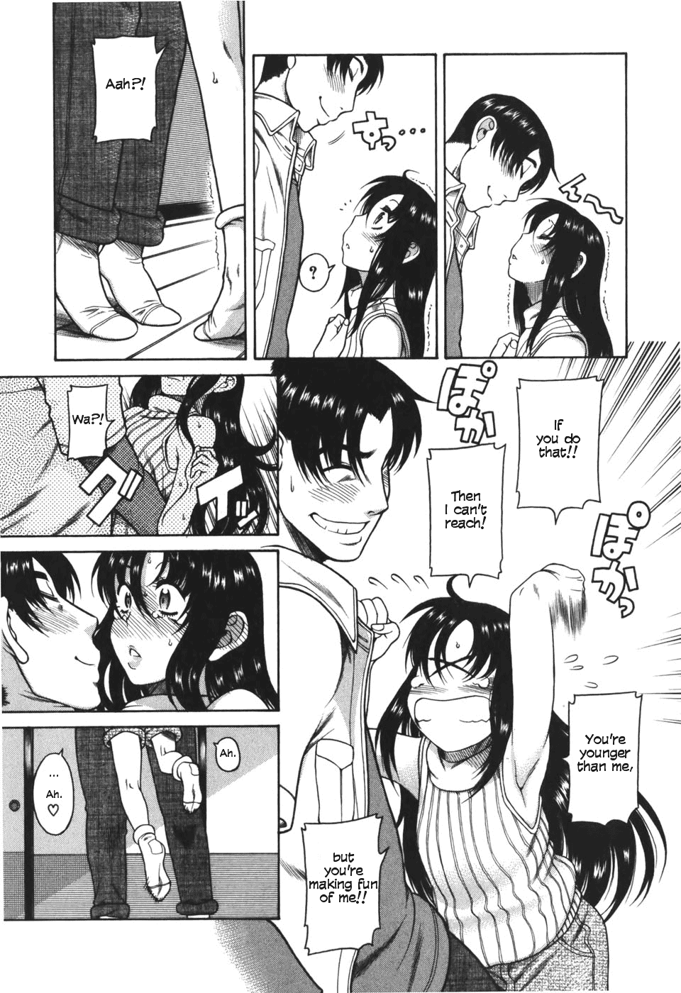 Toshiue no Hito Chapter 25 - Page 13