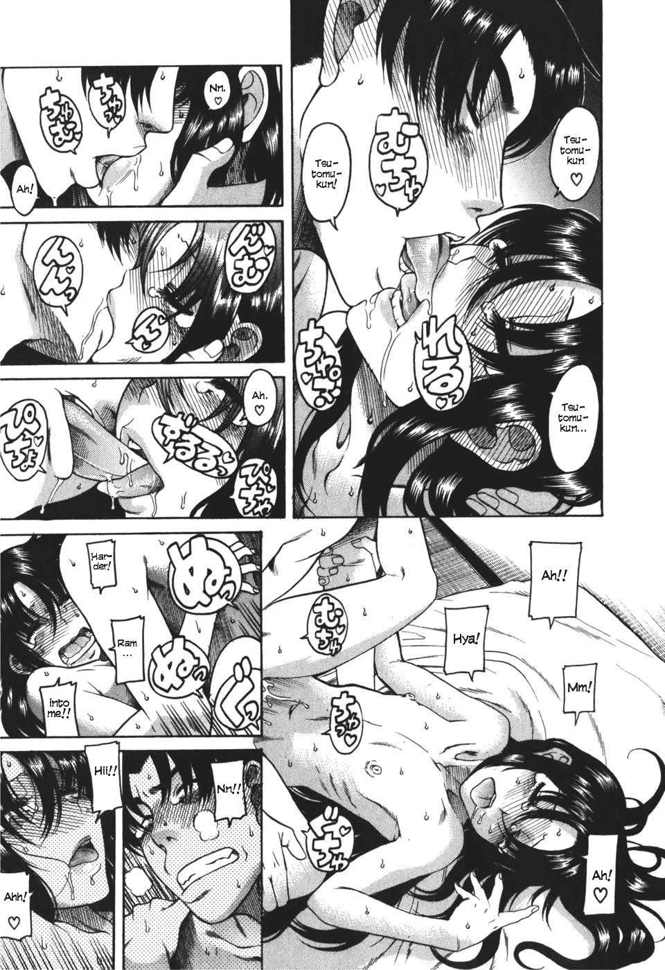 Toshiue no Hito Chapter 25 - Page 20