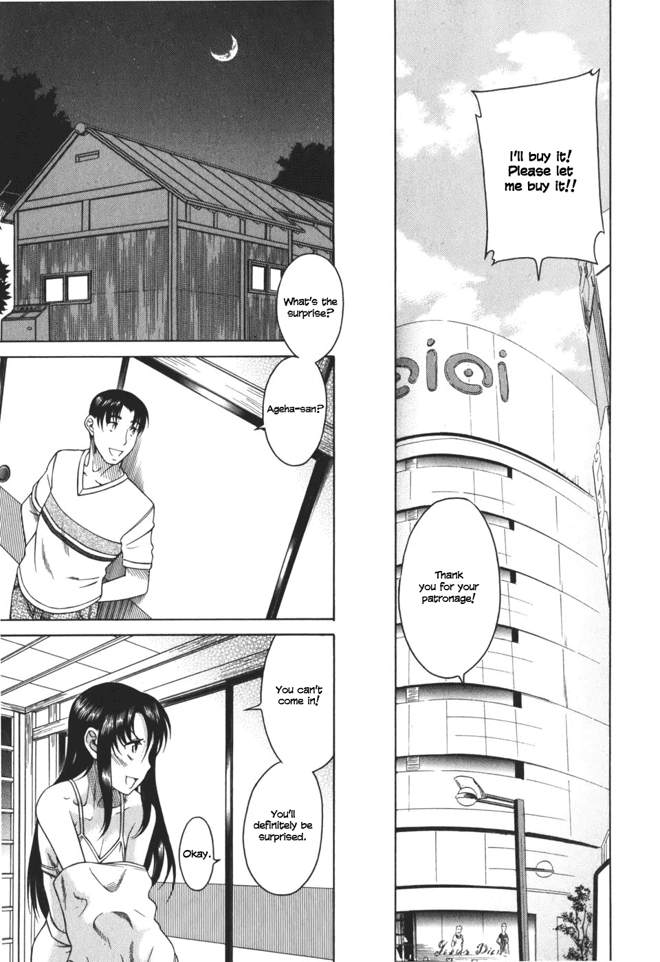 Toshiue no Hito Chapter 26 - Page 16