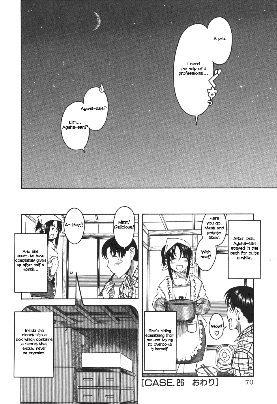 Toshiue no Hito Chapter 26 - Page 19