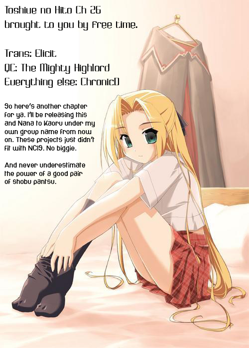 Toshiue no Hito Chapter 26 - Page 20