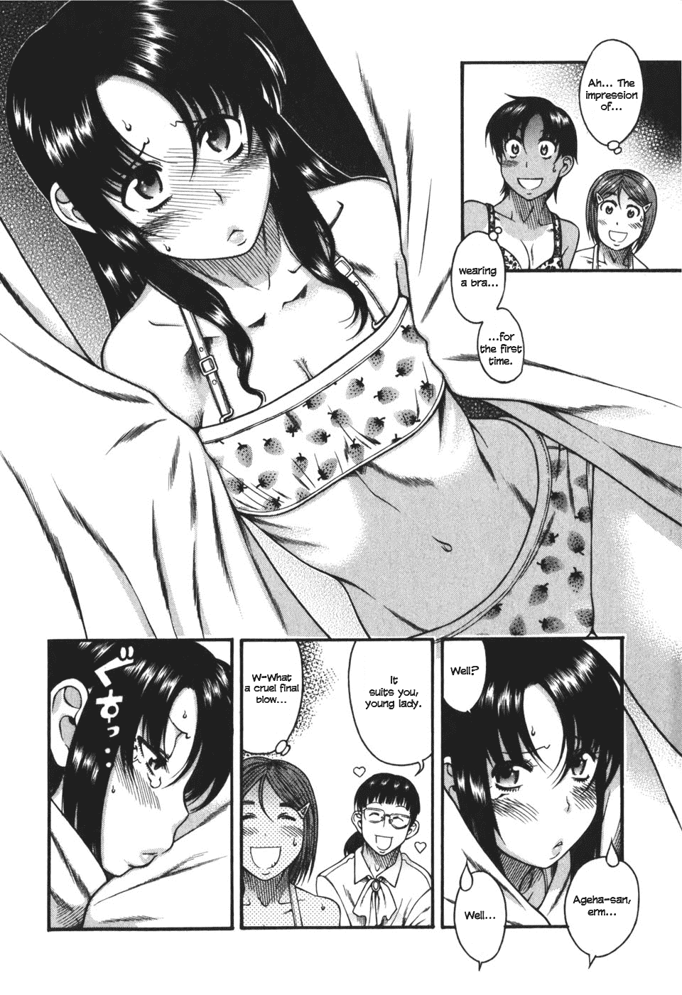 Toshiue no Hito Chapter 26 - Page 8