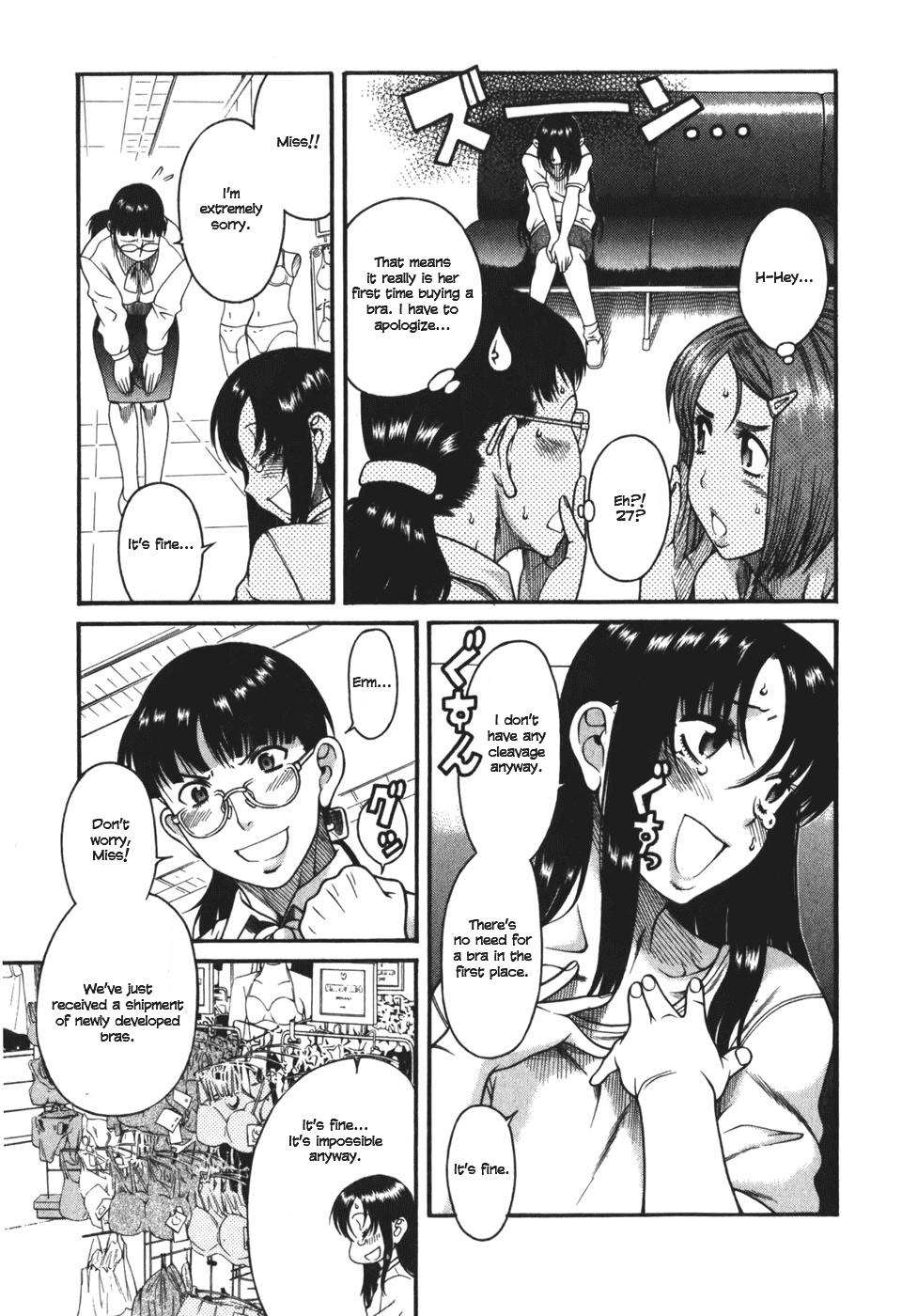 Toshiue no Hito Chapter 26 - Page 9