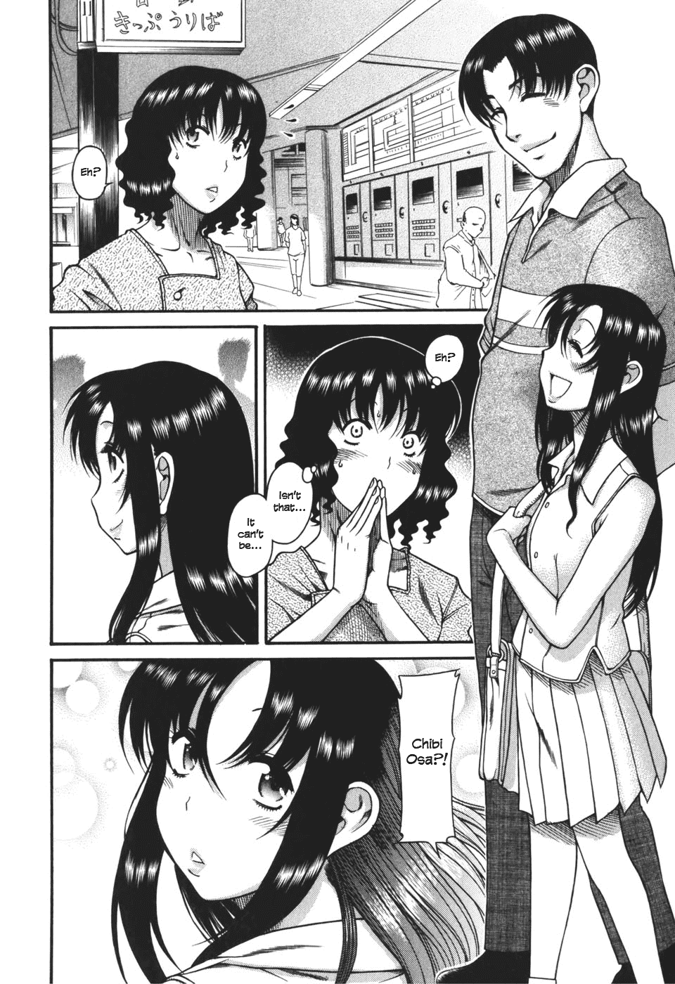 Toshiue no Hito Chapter 27 - Page 2