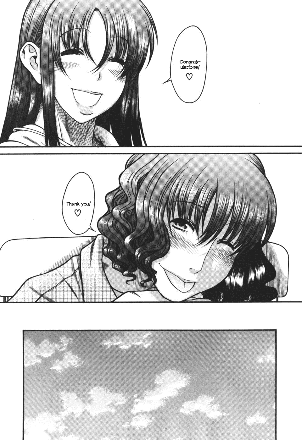 Toshiue no Hito Chapter 27 - Page 17