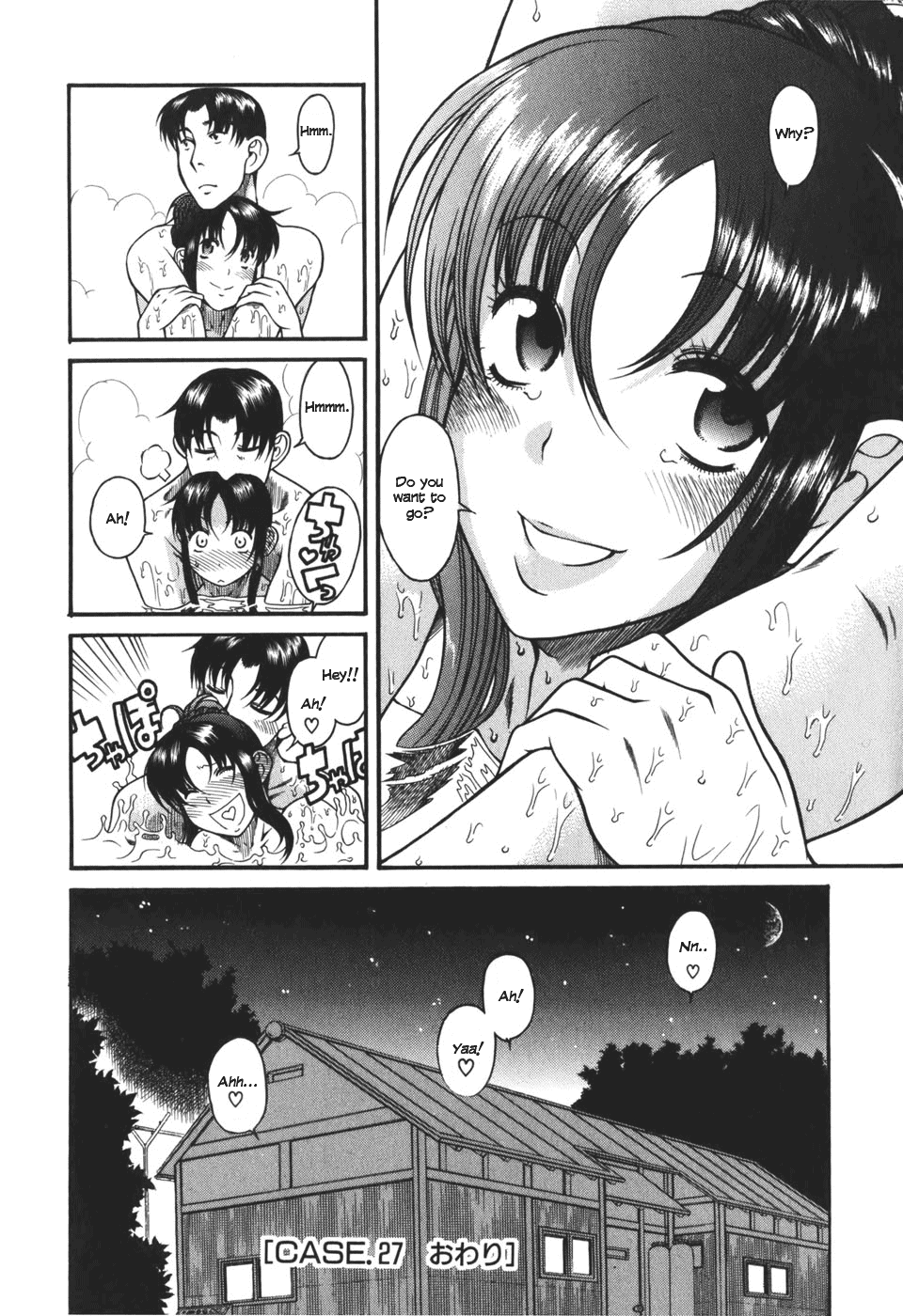 Toshiue no Hito Chapter 27 - Page 23