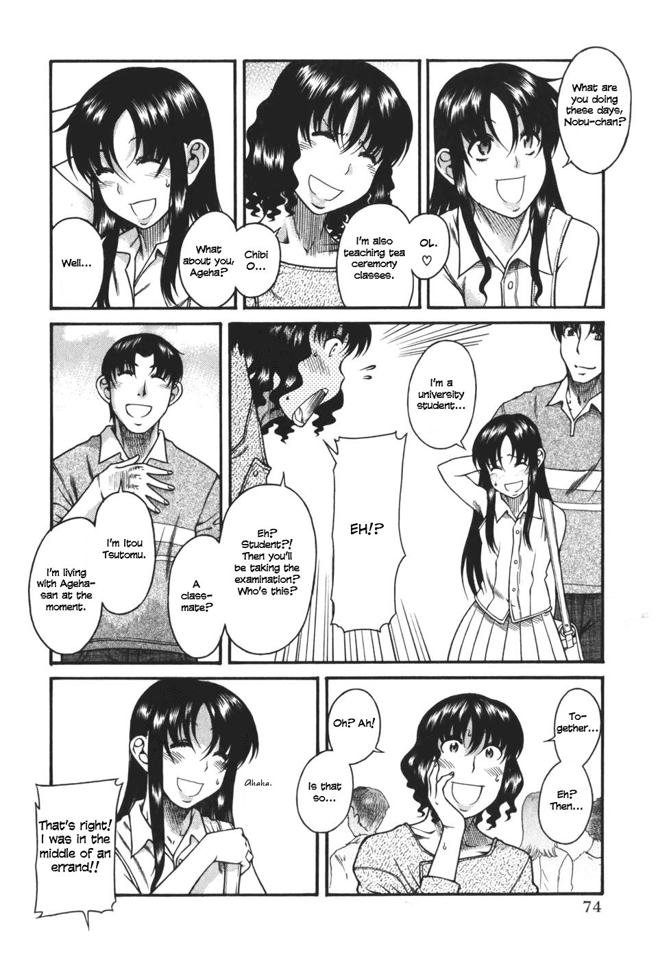 Toshiue no Hito Chapter 27 - Page 4