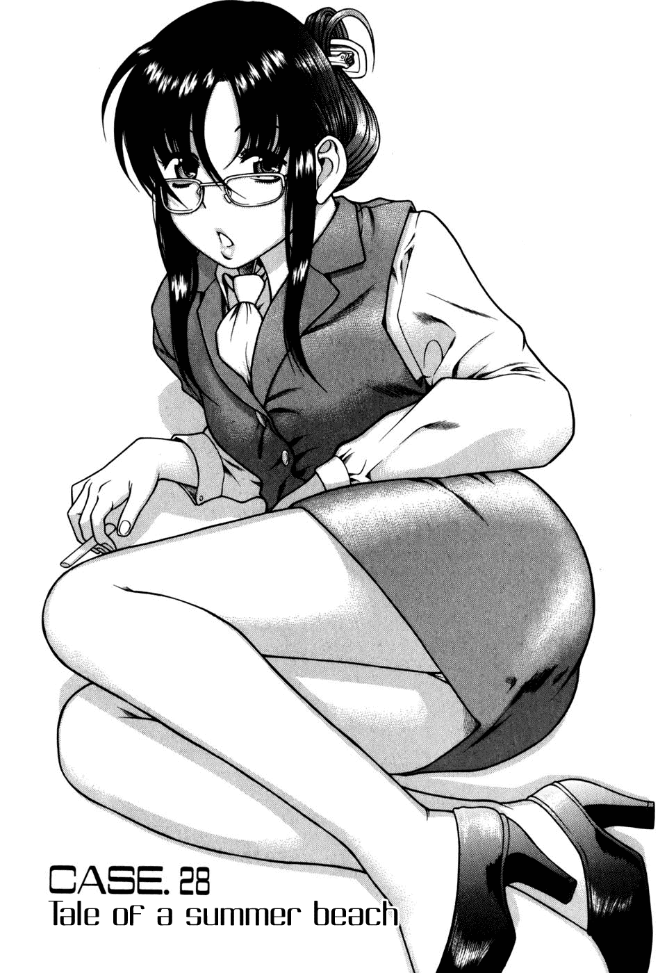 Toshiue no Hito Chapter 28 - Page 1