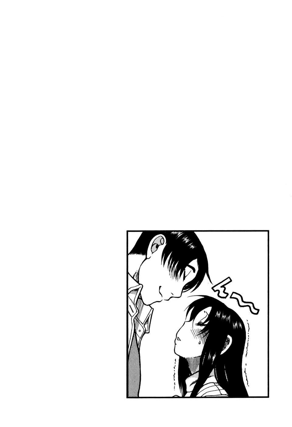 Toshiue no Hito Chapter 28 - Page 2