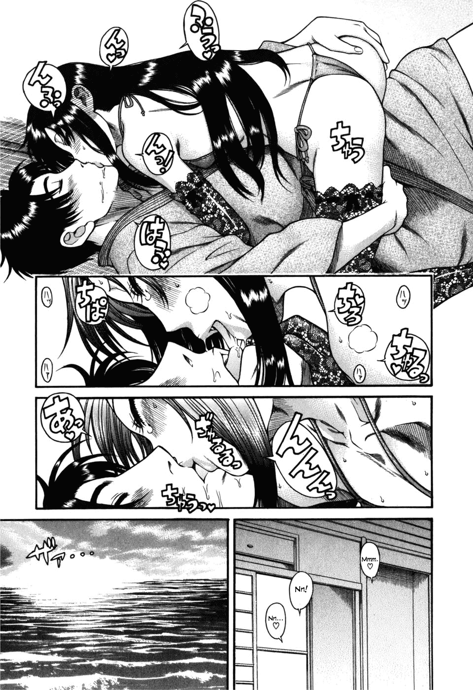 Toshiue no Hito Chapter 28 - Page 13