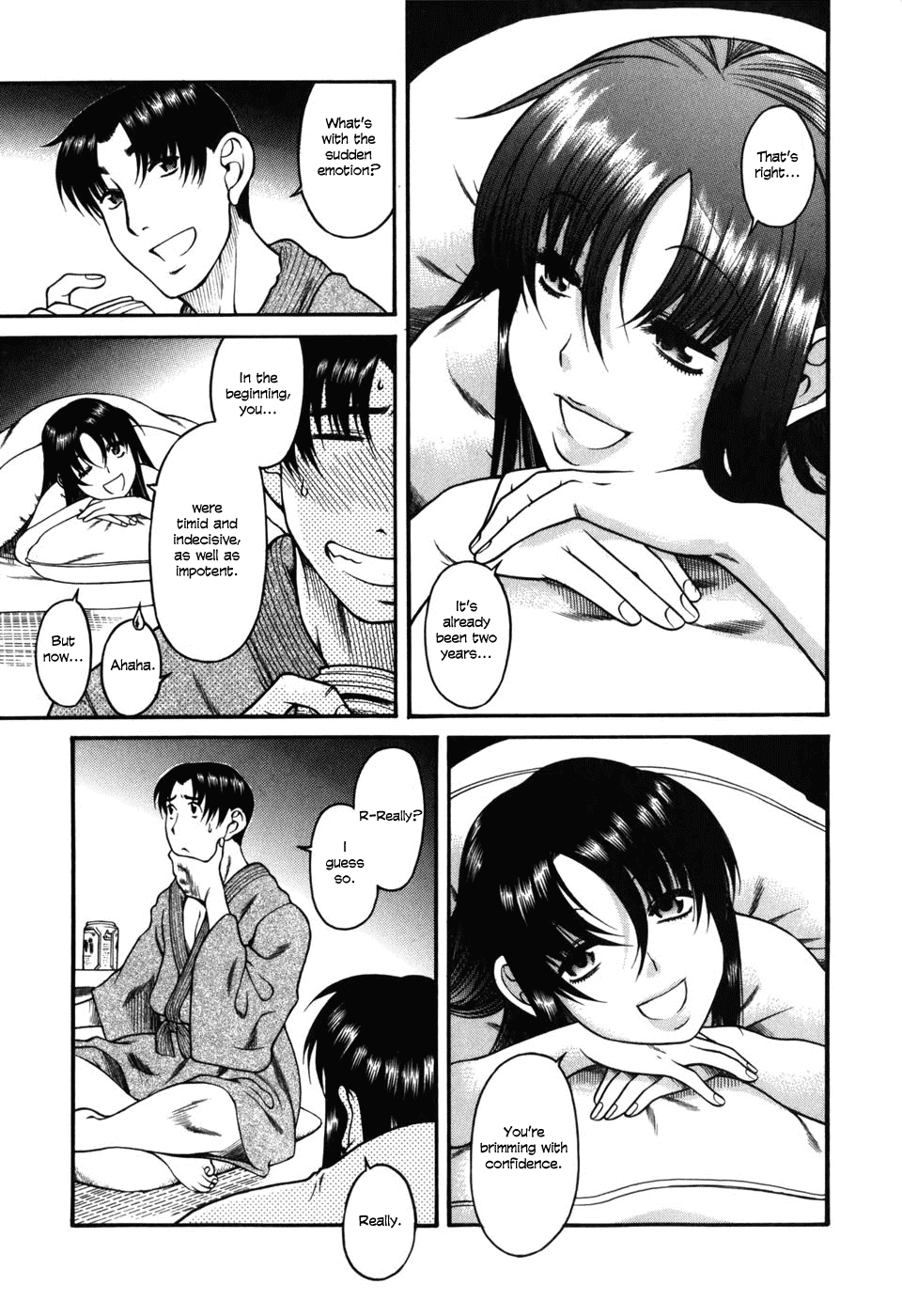 Toshiue no Hito Chapter 28 - Page 15