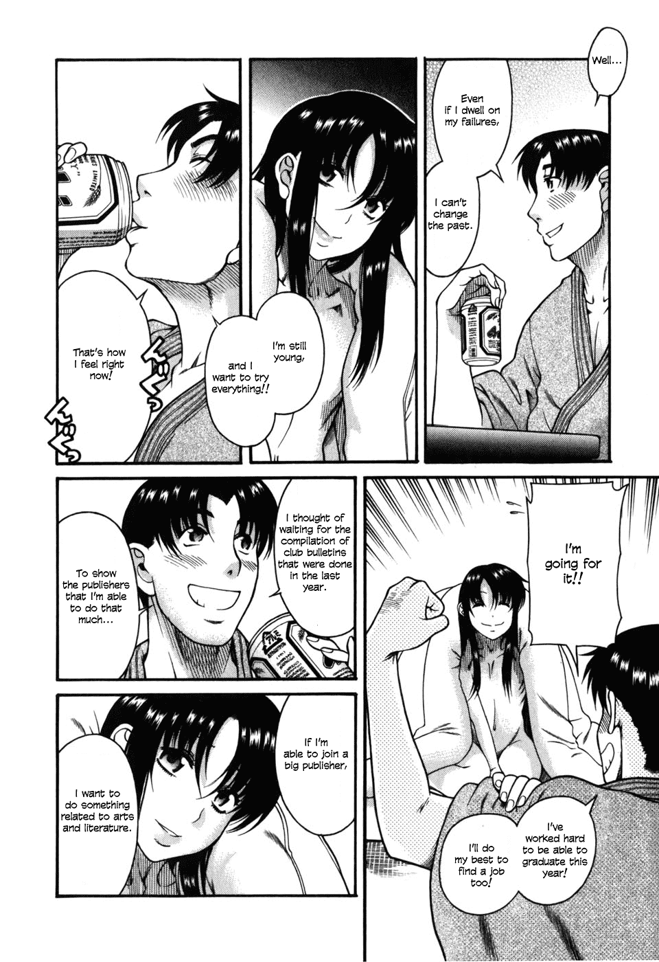 Toshiue no Hito Chapter 28 - Page 16