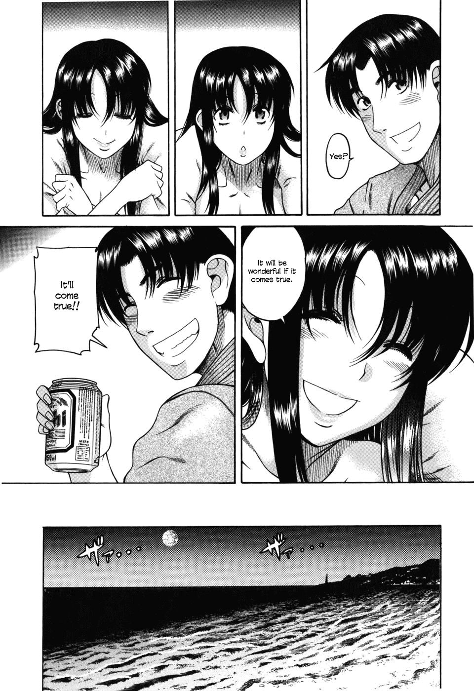 Toshiue no Hito Chapter 28 - Page 18