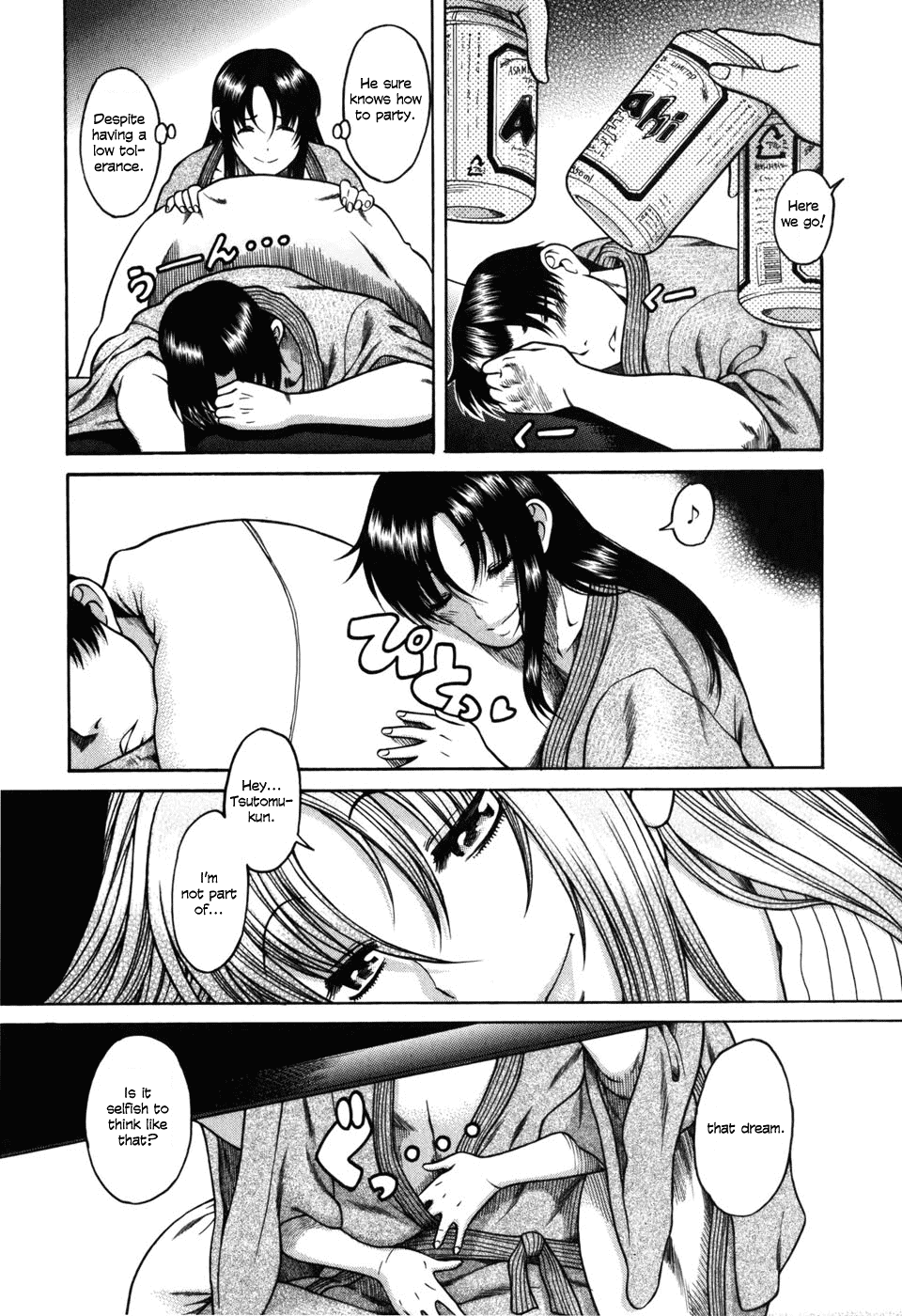 Toshiue no Hito Chapter 28 - Page 19