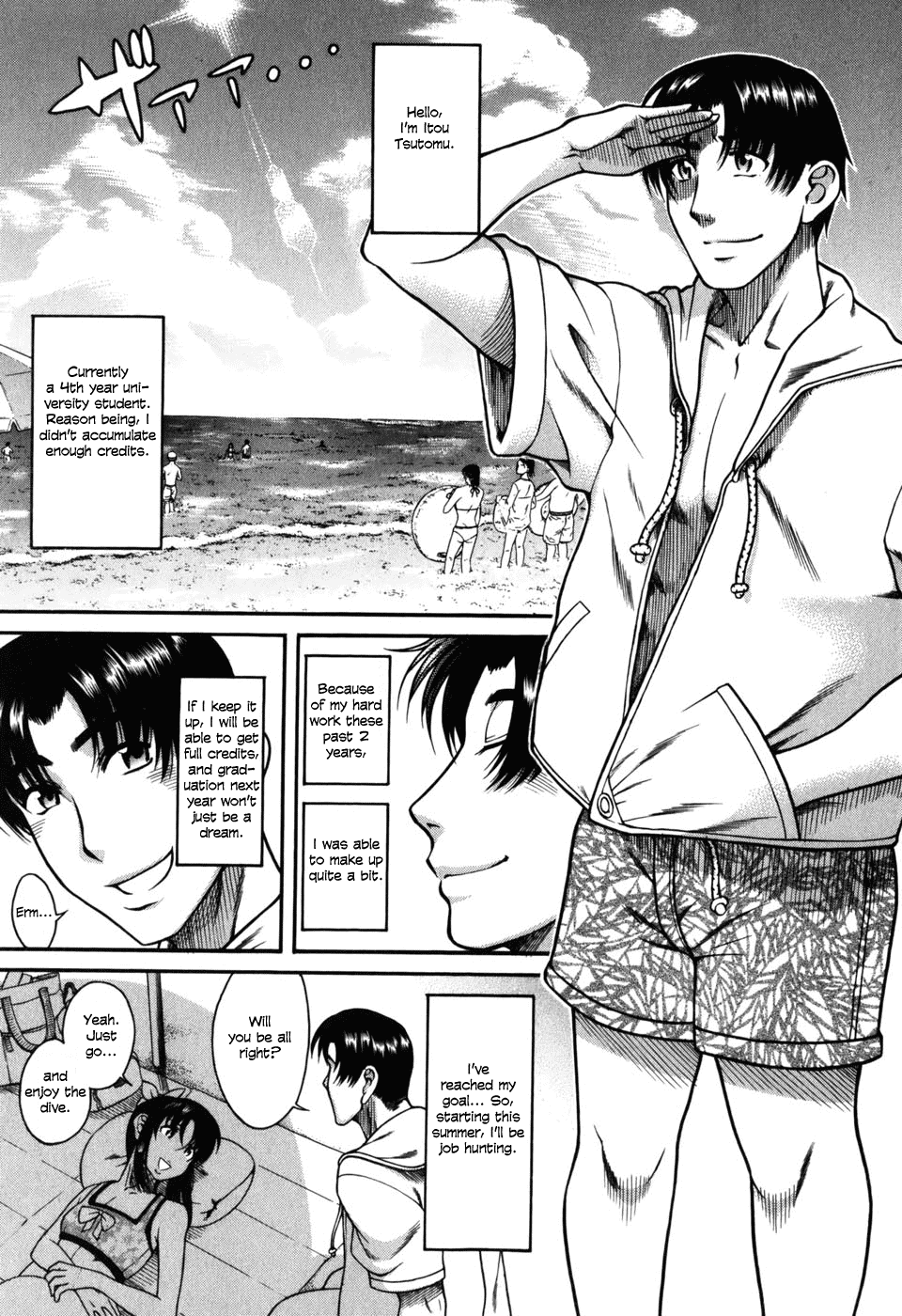 Toshiue no Hito Chapter 28 - Page 3