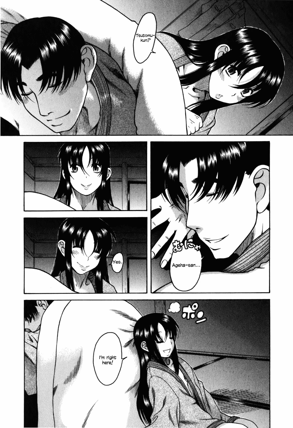 Toshiue no Hito Chapter 28 - Page 21