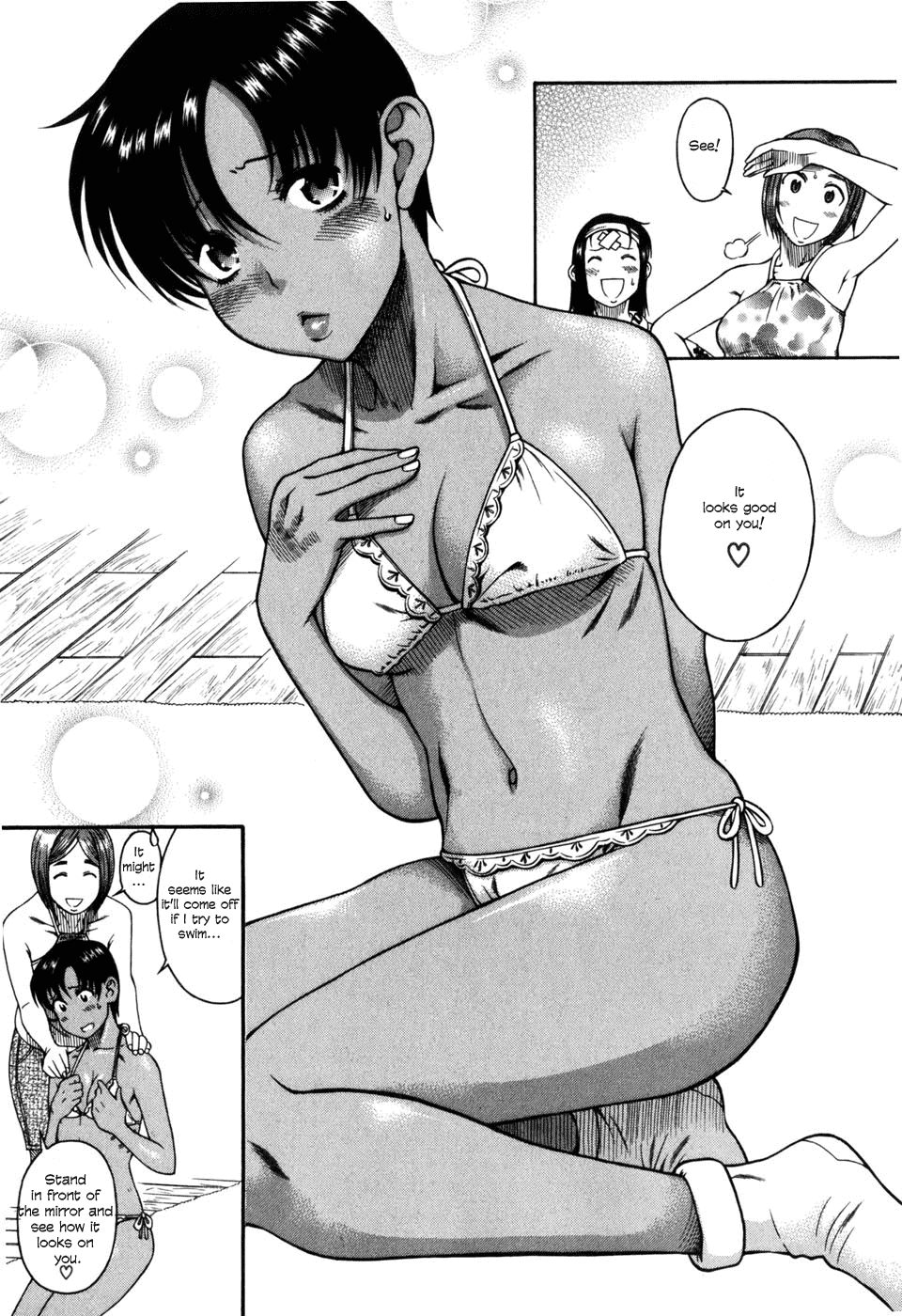 Toshiue no Hito Chapter 29 - Page 15