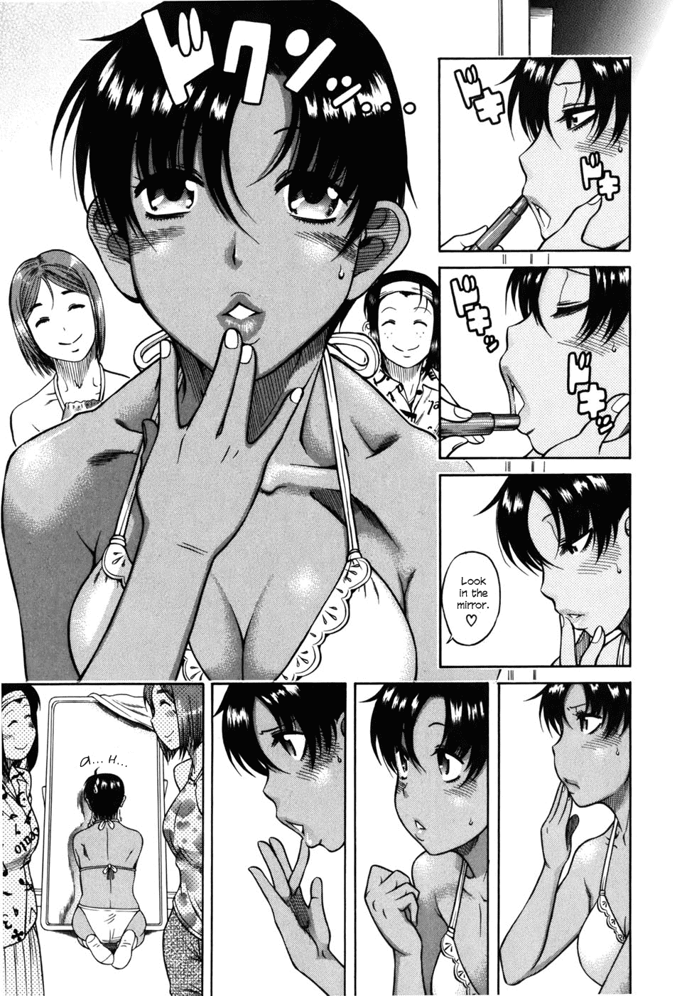 Toshiue no Hito Chapter 29 - Page 17