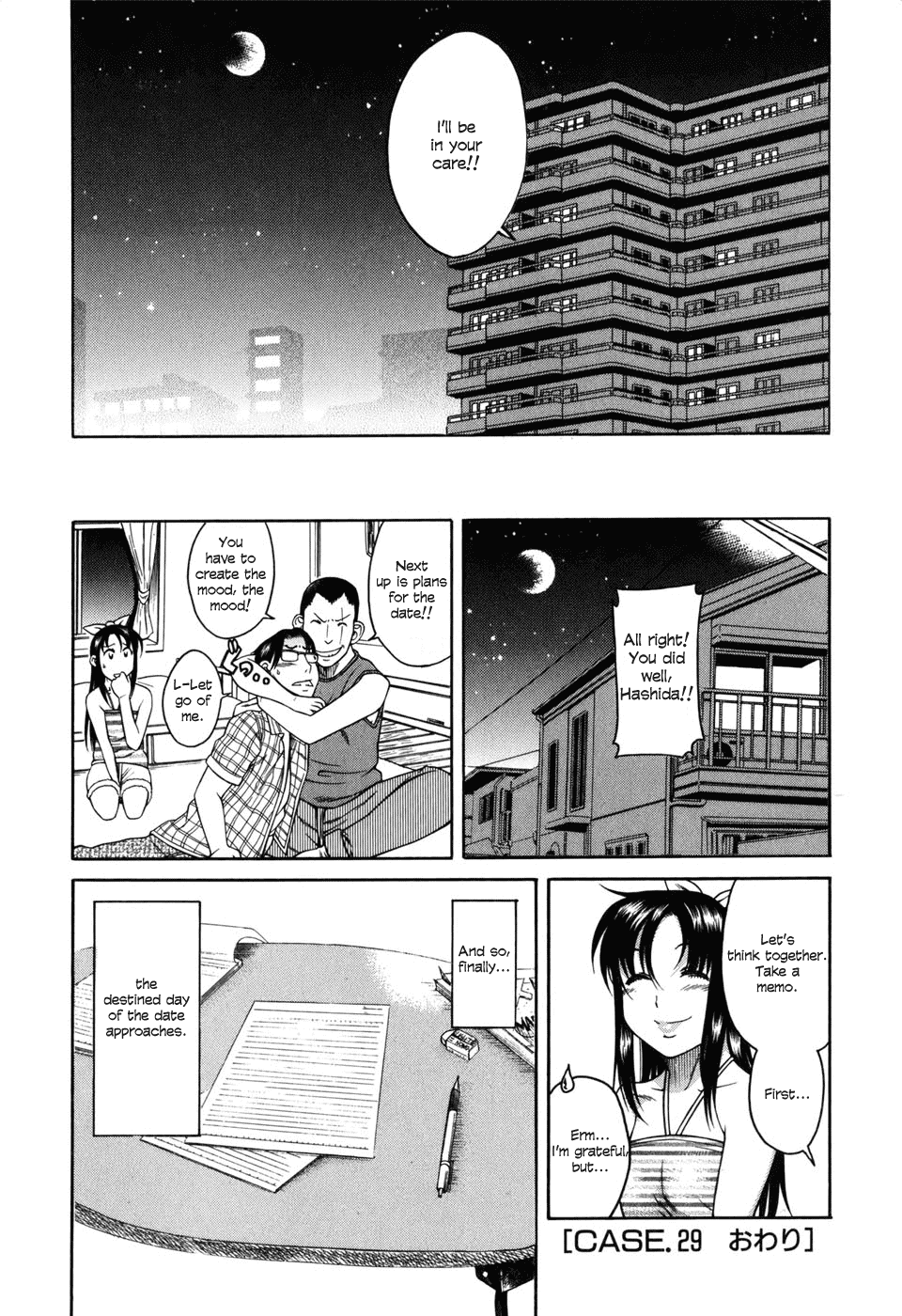 Toshiue no Hito Chapter 29 - Page 20