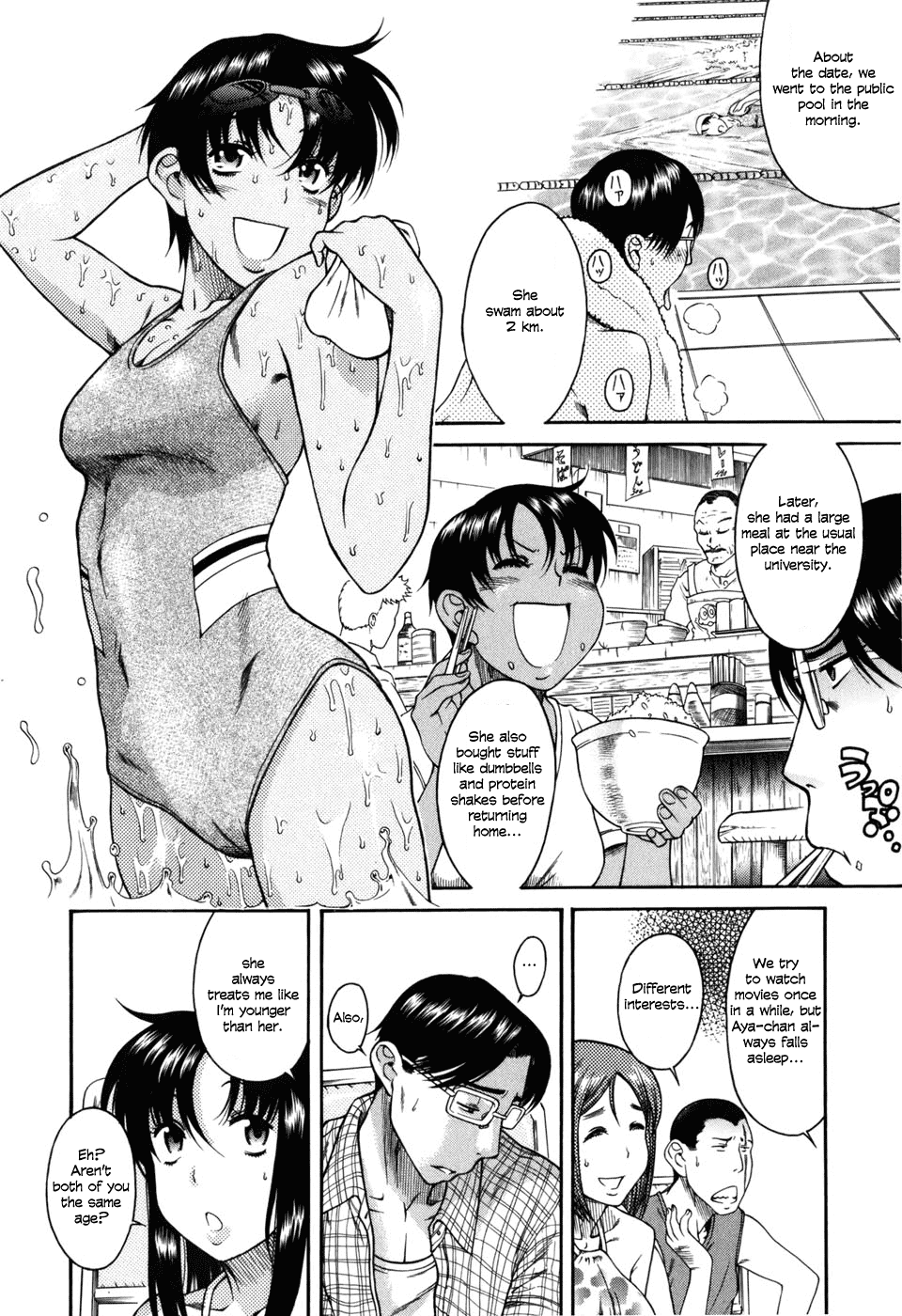 Toshiue no Hito Chapter 29 - Page 4