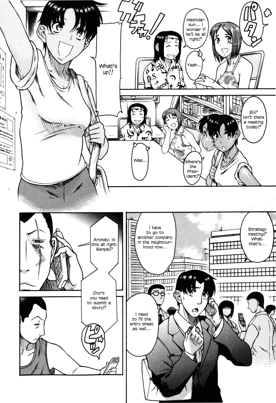 Toshiue no Hito Chapter 29 - Page 6