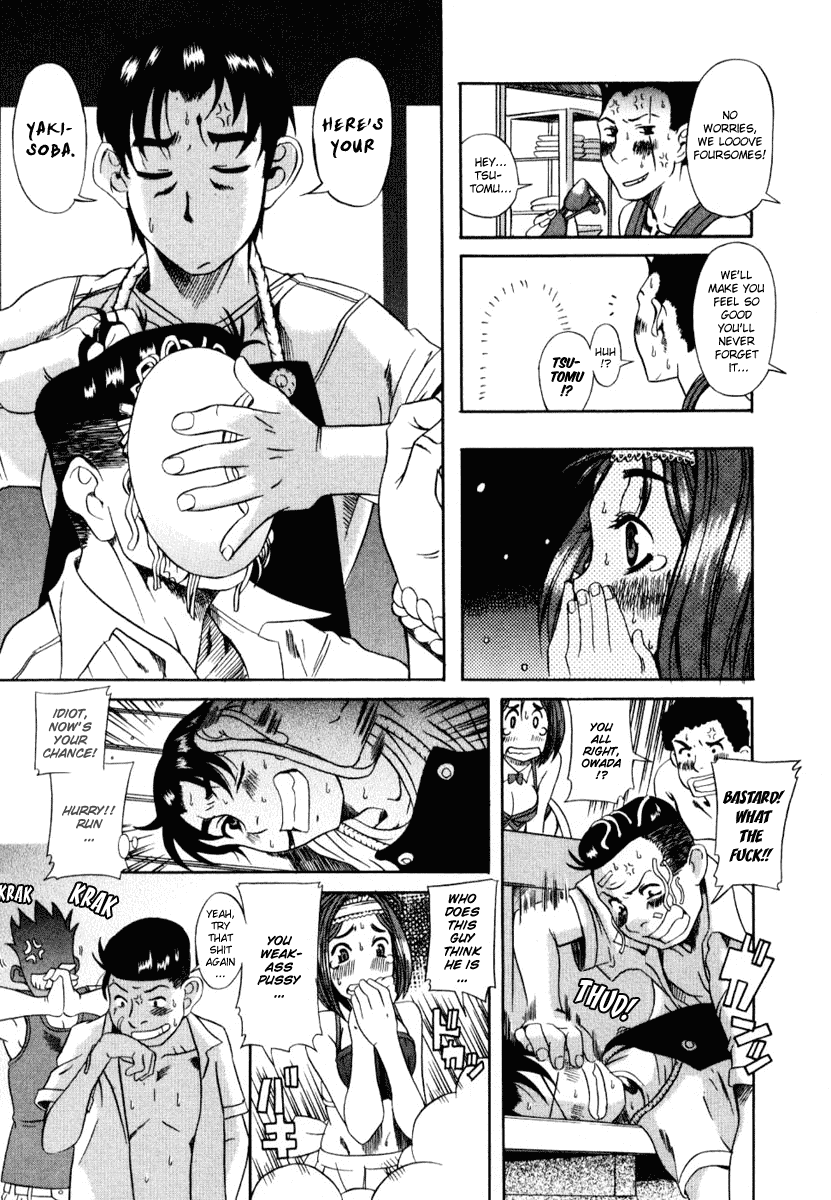 Toshiue no Hito Chapter 3 - Page 11