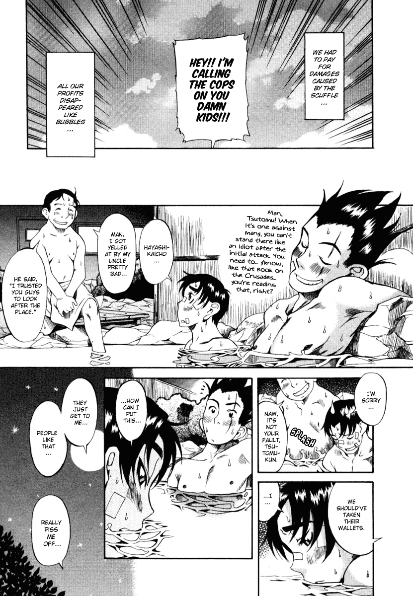 Toshiue no Hito Chapter 3 - Page 13
