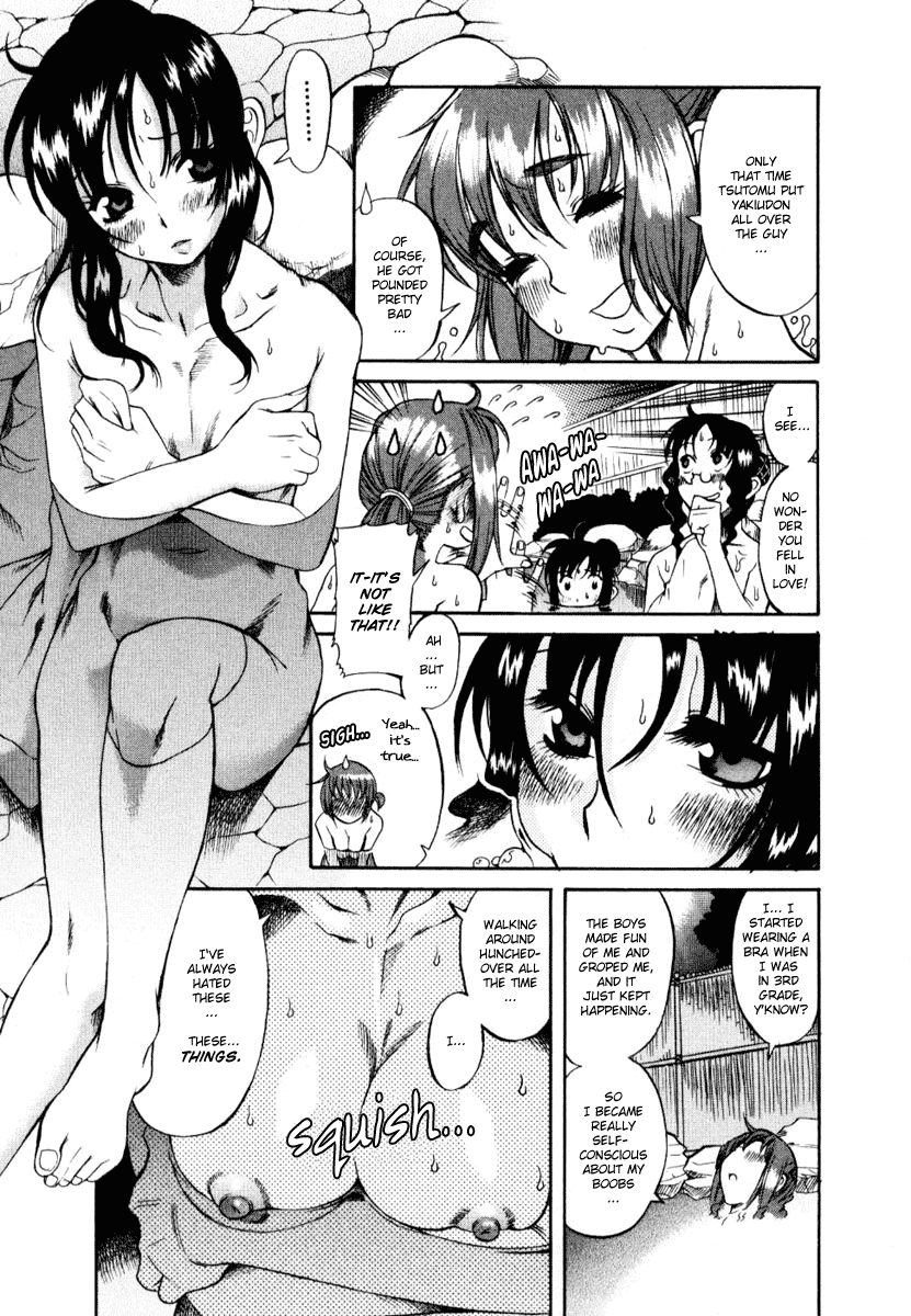 Toshiue no Hito Chapter 3 - Page 15