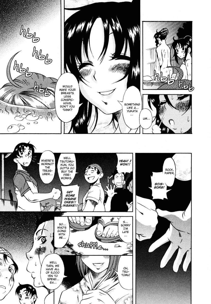 Toshiue no Hito Chapter 3 - Page 19