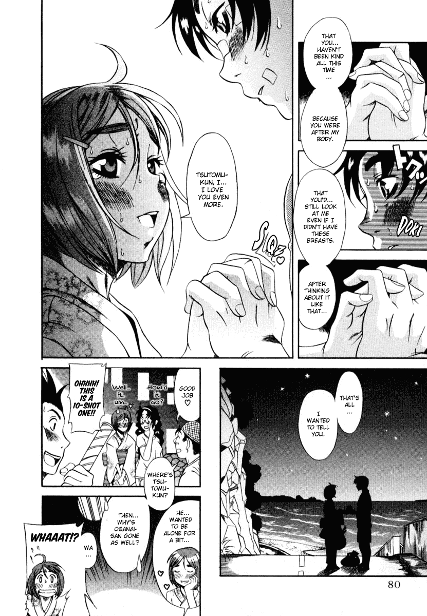 Toshiue no Hito Chapter 3 - Page 22