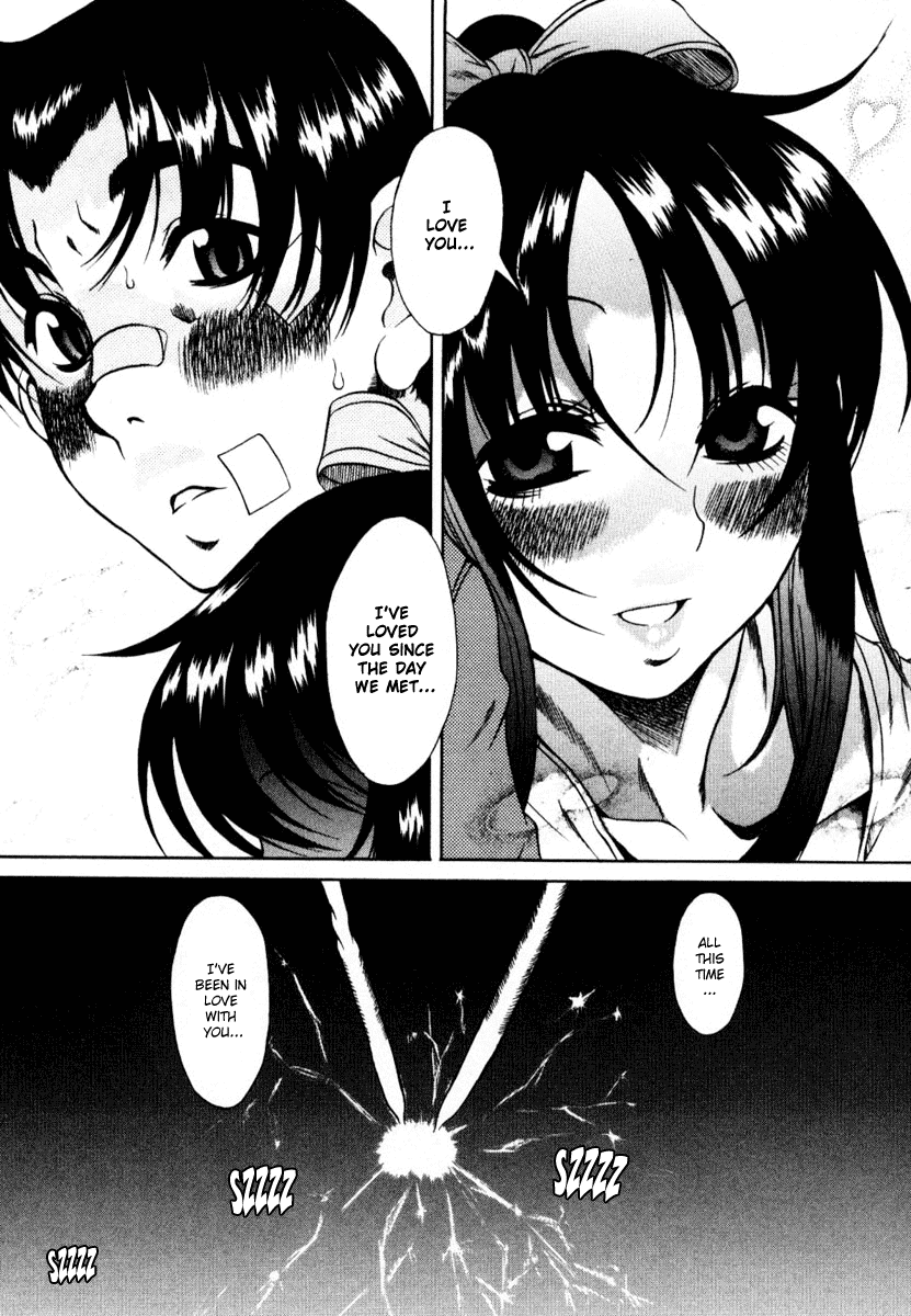 Toshiue no Hito Chapter 3 - Page 26