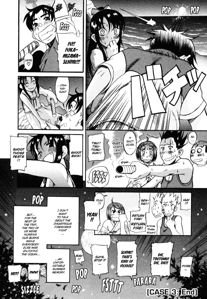 Toshiue no Hito Chapter 3 - Page 28