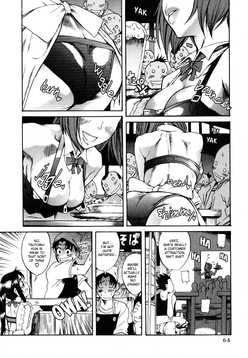 Toshiue no Hito Chapter 3 - Page 6