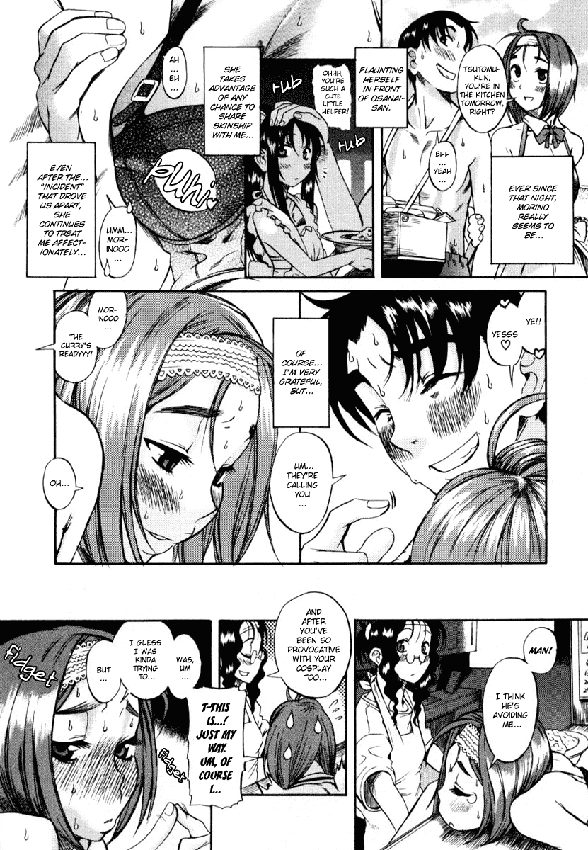 Toshiue no Hito Chapter 3 - Page 8