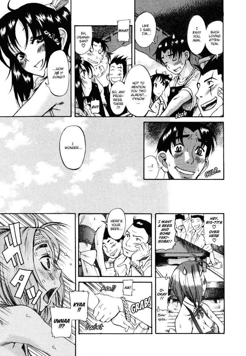 Toshiue no Hito Chapter 3 - Page 9