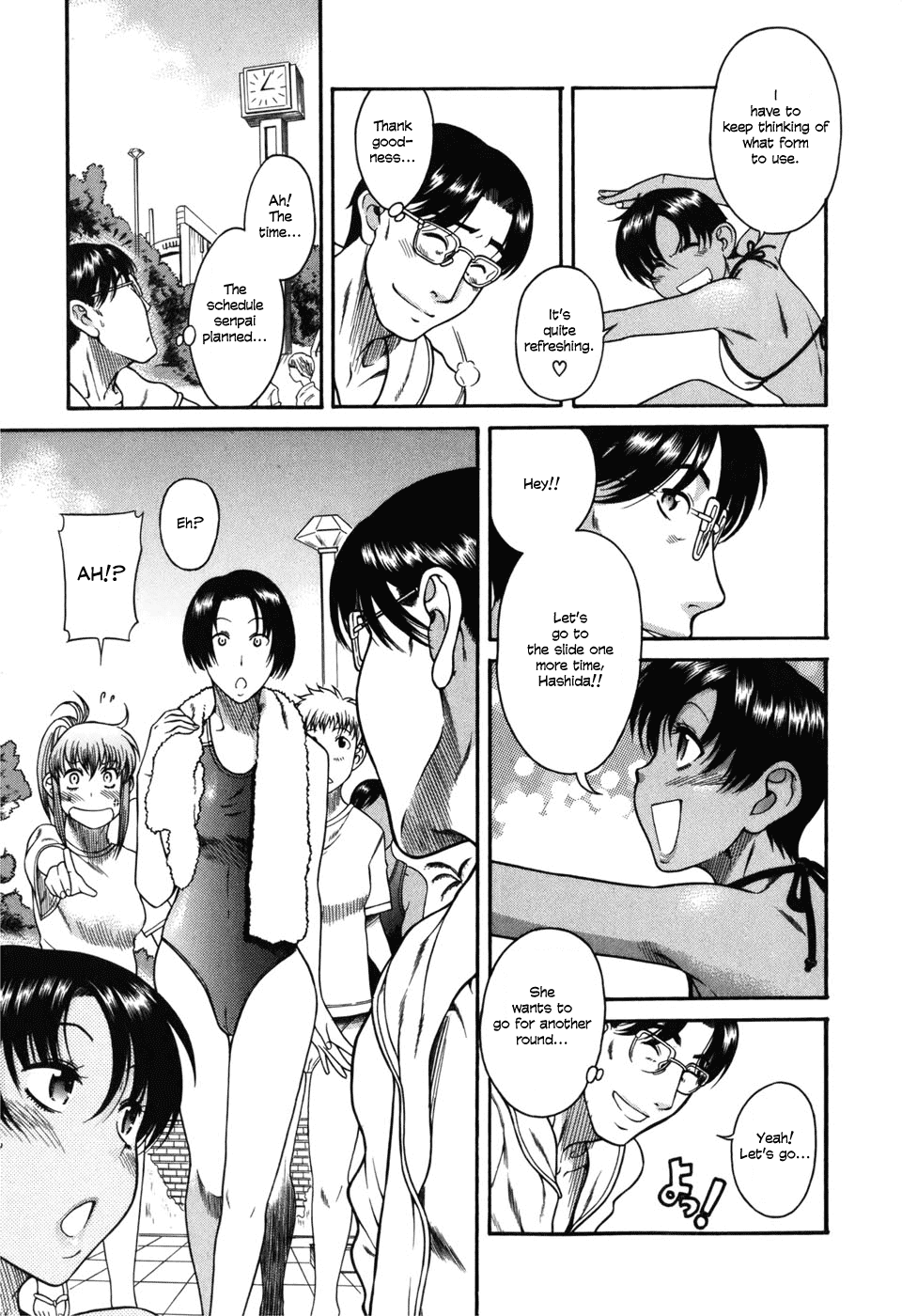 Toshiue no Hito Chapter 30 - Page 13