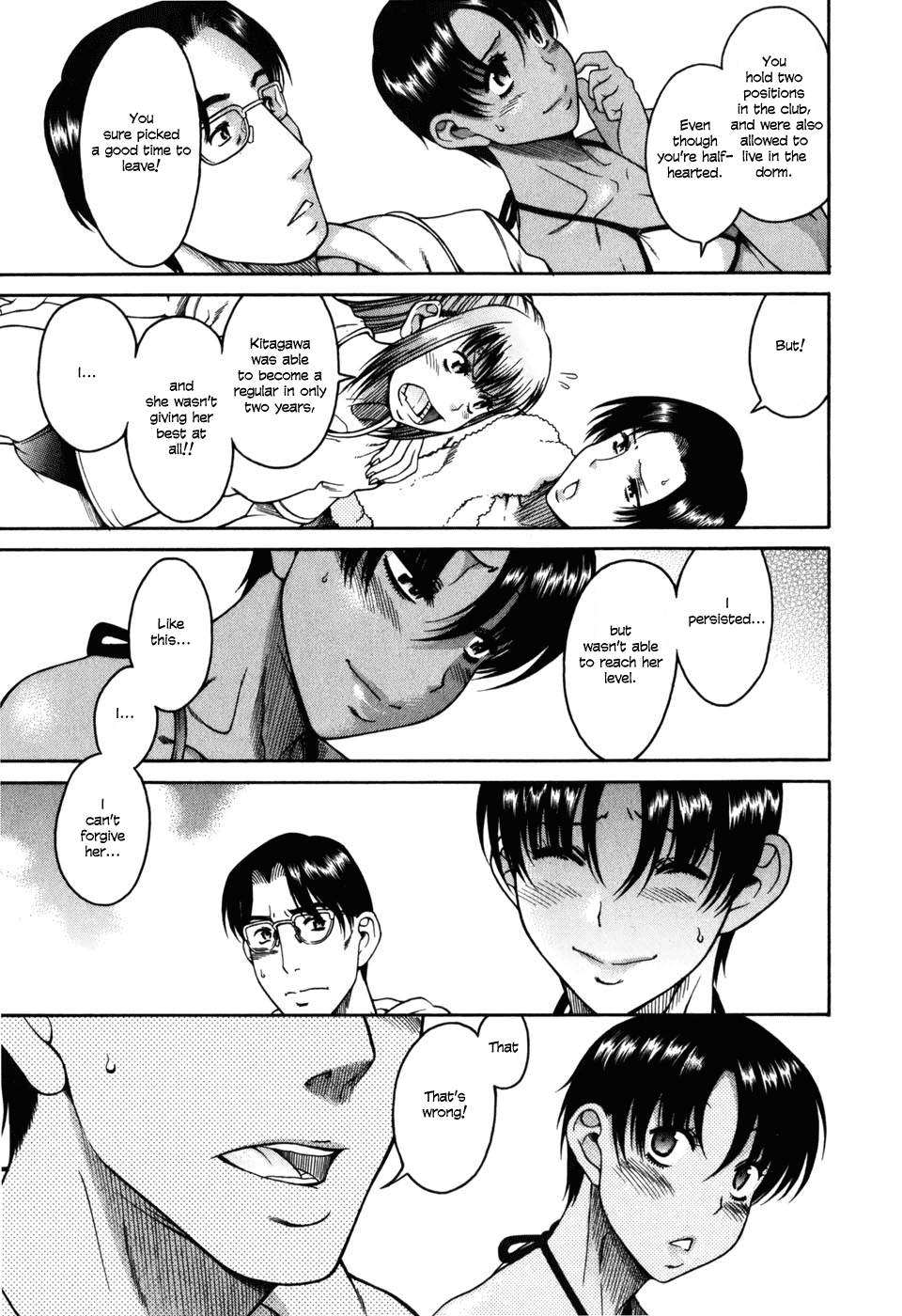 Toshiue no Hito Chapter 30 - Page 15