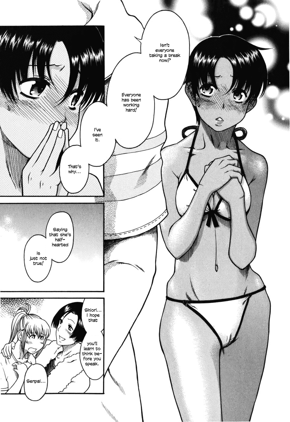 Toshiue no Hito Chapter 30 - Page 17
