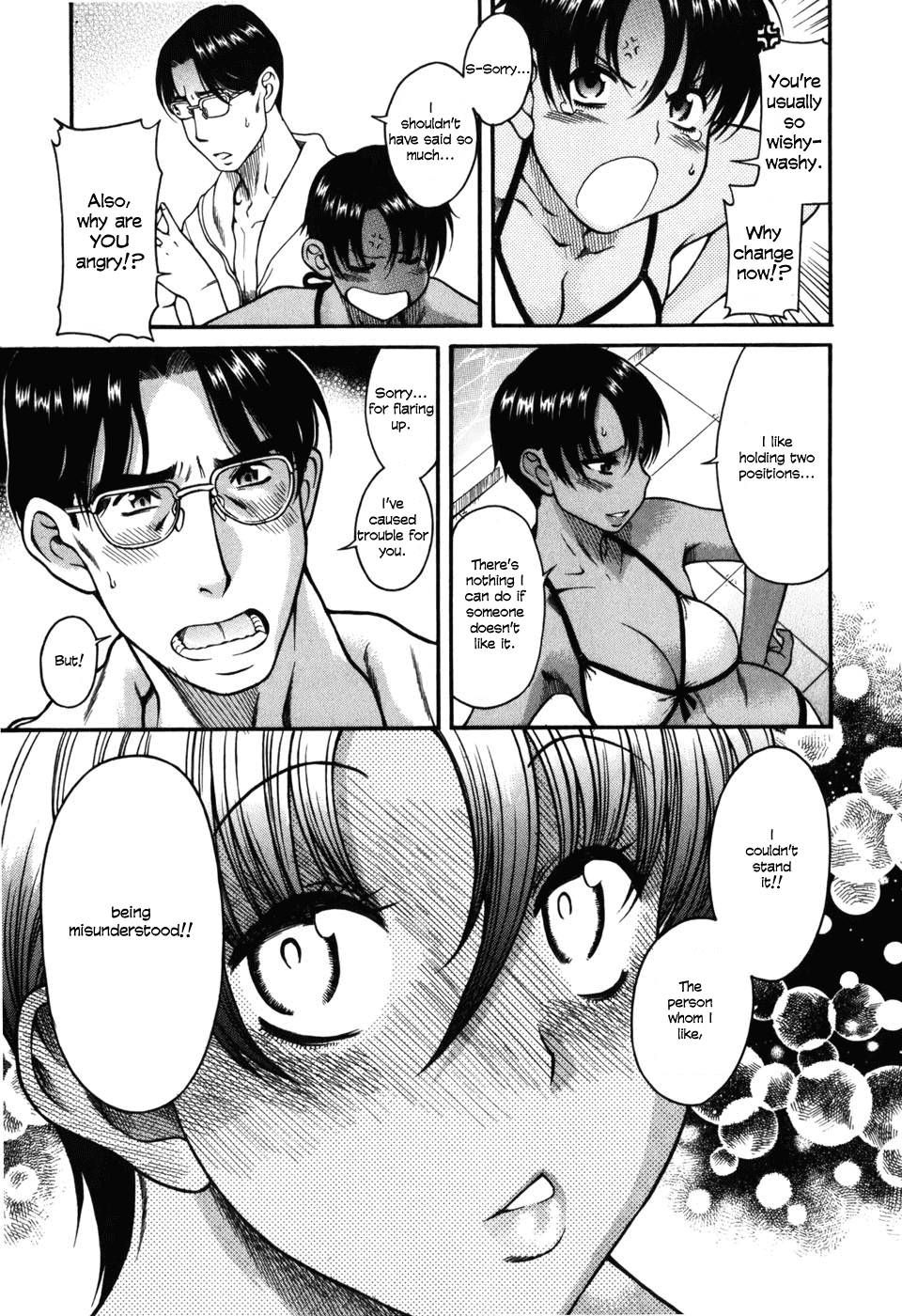 Toshiue no Hito Chapter 30 - Page 19