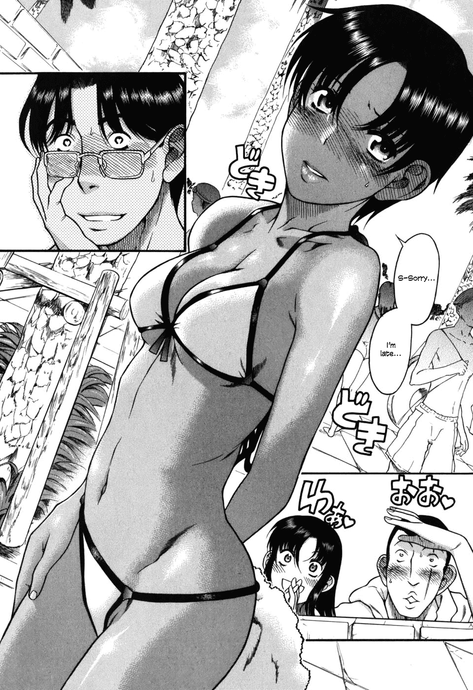 Toshiue no Hito Chapter 30 - Page 4