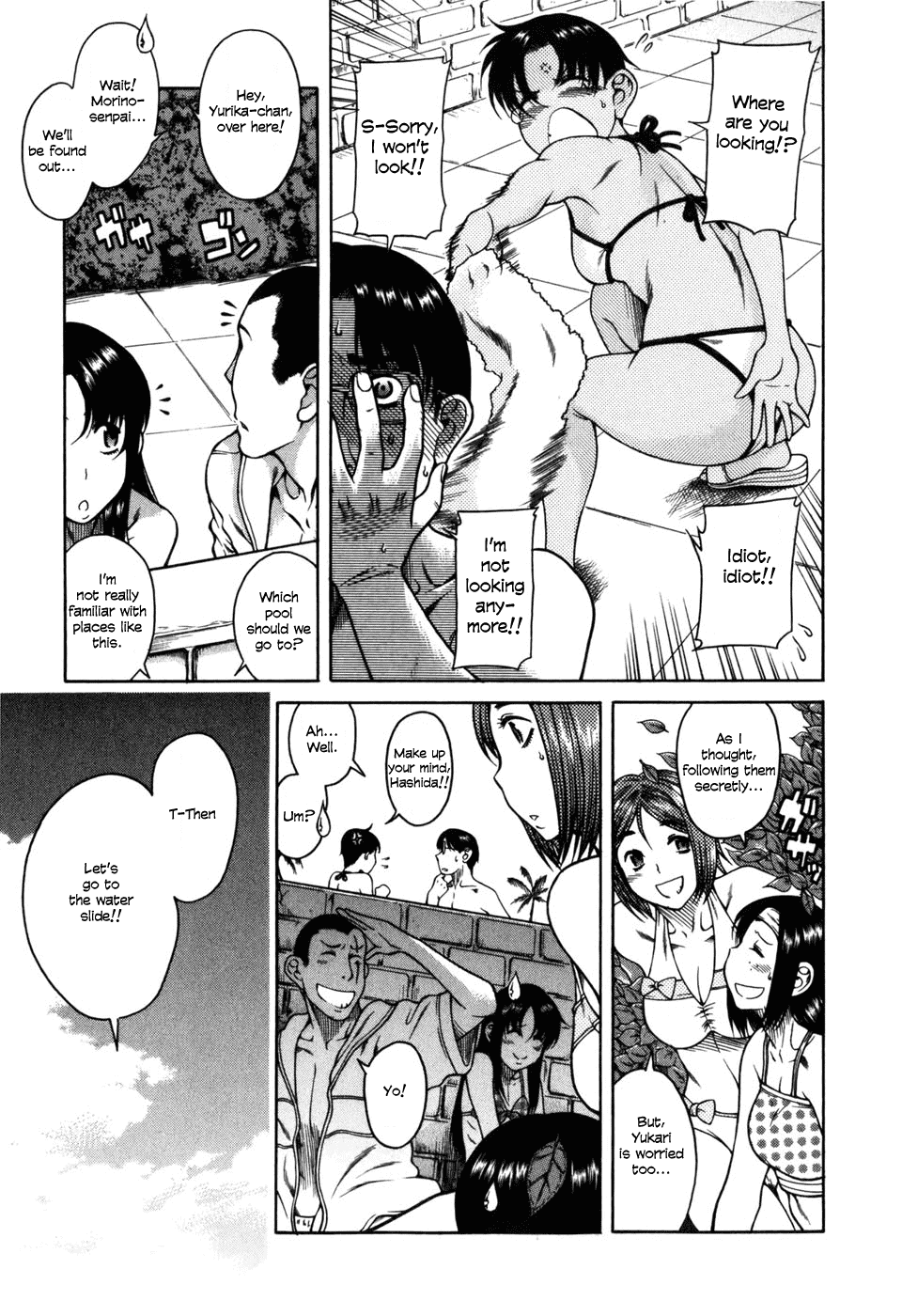 Toshiue no Hito Chapter 30 - Page 7