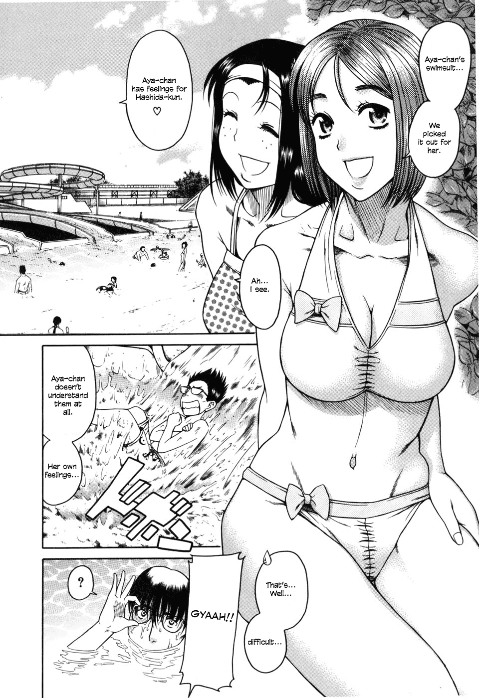 Toshiue no Hito Chapter 30 - Page 8