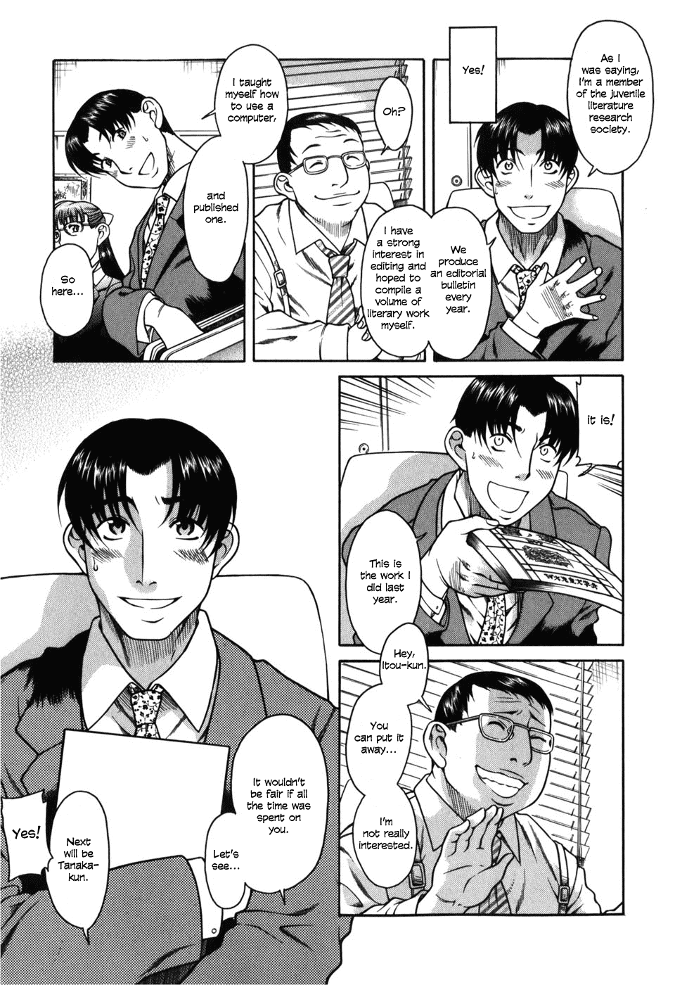 Toshiue no Hito Chapter 31 - Page 17