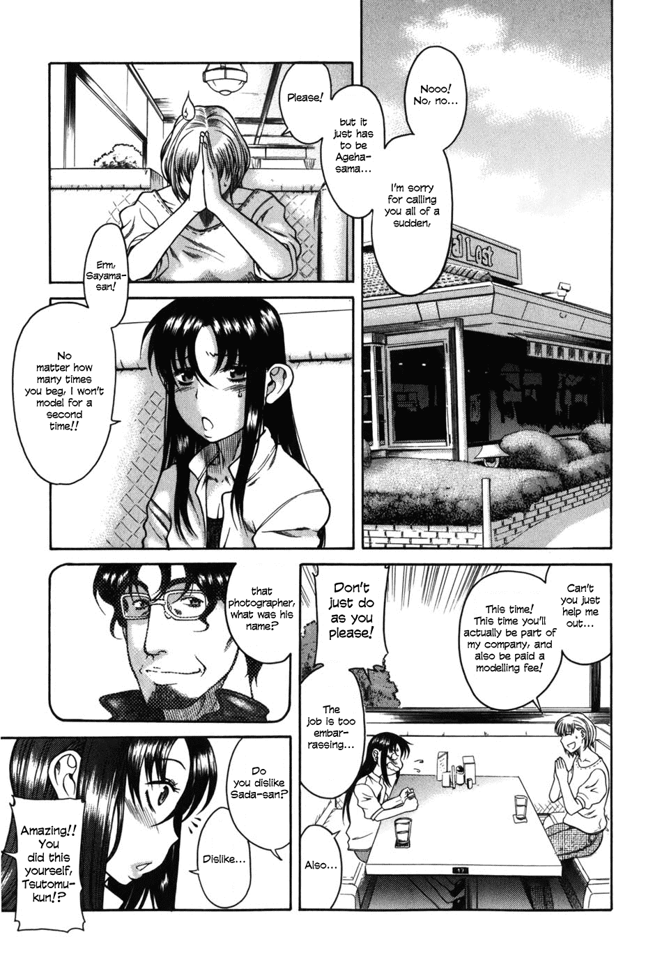 Toshiue no Hito Chapter 31 - Page 19
